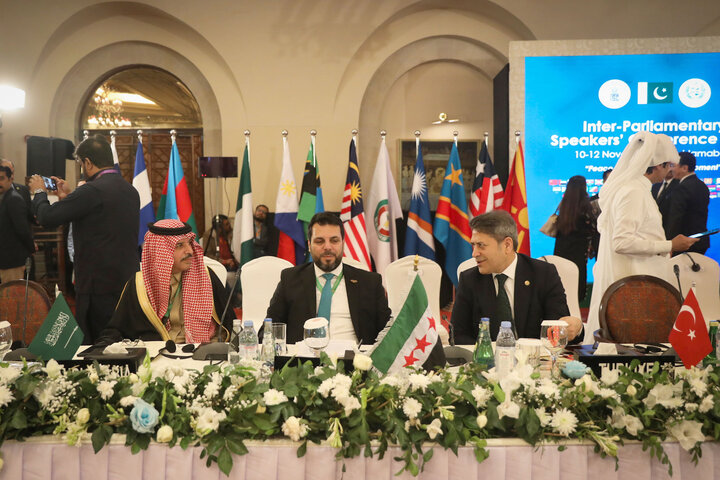 حضور و سخنرانی نیکزاد ثمرین نایب رئیس مجلس در کنفرانس بین‌پارلمانی رؤسای مجالس (ISC)
