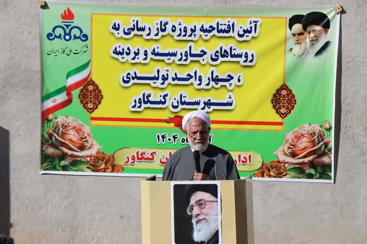 پیگیری احمدی برای آغاز عملیات اجرایی گازرسانی به روستاهای شهرستان کنگاور 