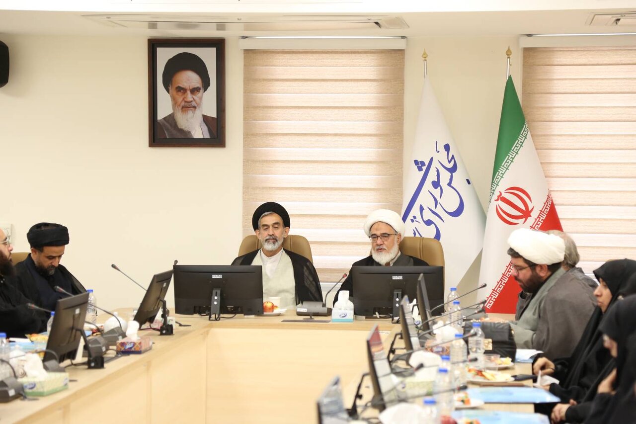 کرسی فقه گردشگری فعال شود/ ضرورت توجه فقه پژوهان به مسائل نوپدید