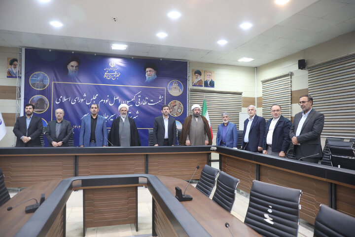 سفر اعضای کمیسیون اصل نود مجلس شورای اسلامی به استان کرمان