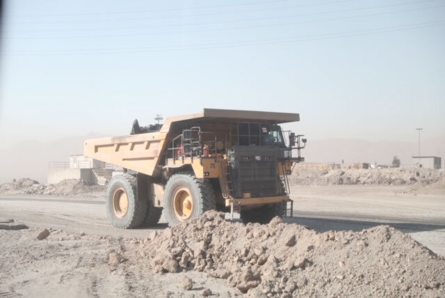 بازدید رییس و اعضای کمیسیون اصل نود مجلس از مجموعه معدنی، صنعتی گوهر زمین‎