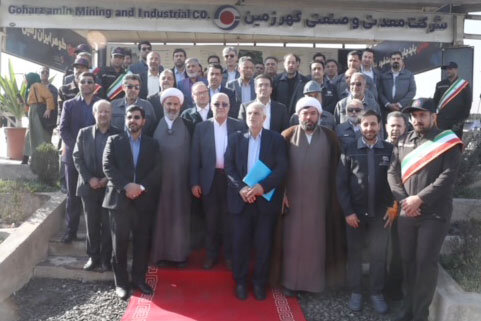 بازدید رییس و اعضای کمیسیون اصل نود مجلس از مجموعه معدنی، صنعتی گوهر زمین‎