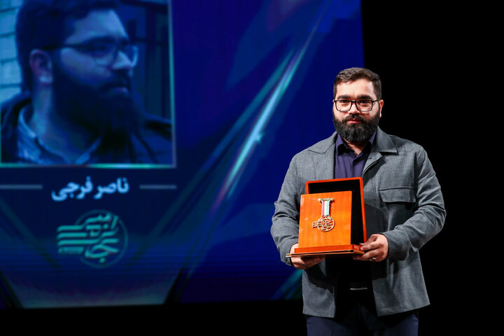 رویداد ملی «جایزه امیر» با حضور دکتر قالیباف