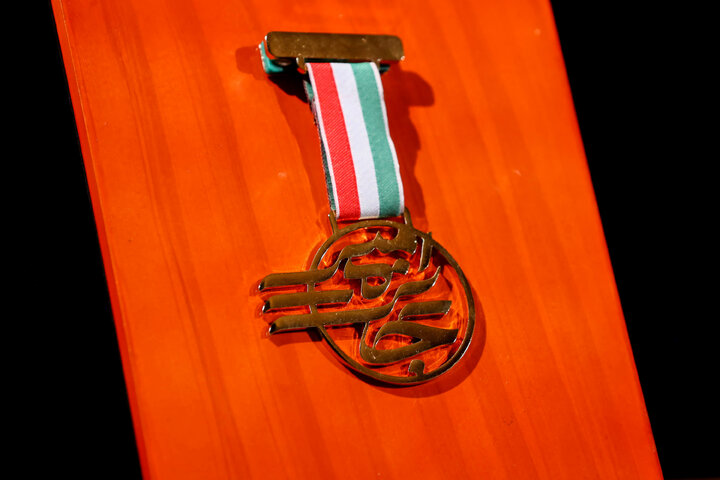 رویداد ملی «جایزه امیر» با حضور دکتر قالیباف