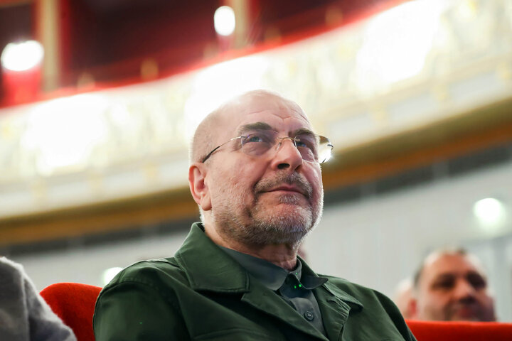 رویداد ملی «جایزه امیر» با حضور دکتر قالیباف