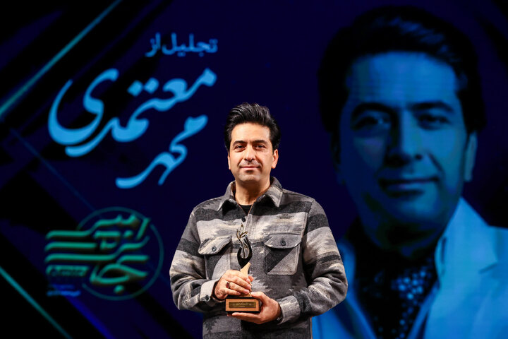 رویداد ملی «جایزه امیر» با حضور دکتر قالیباف