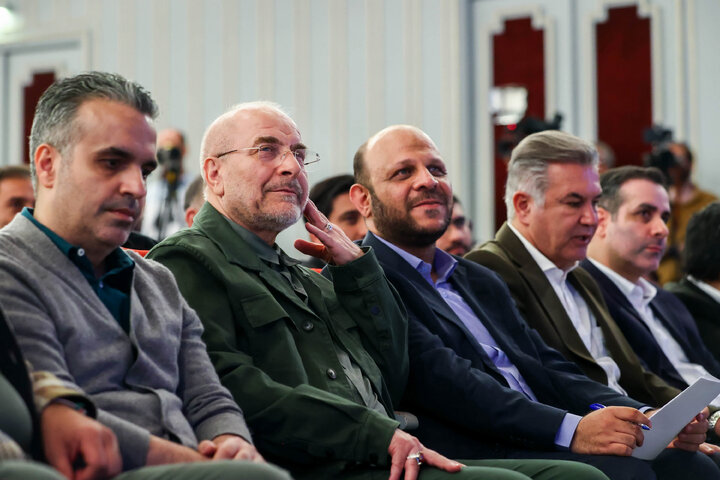 رویداد ملی «جایزه امیر» با حضور دکتر قالیباف