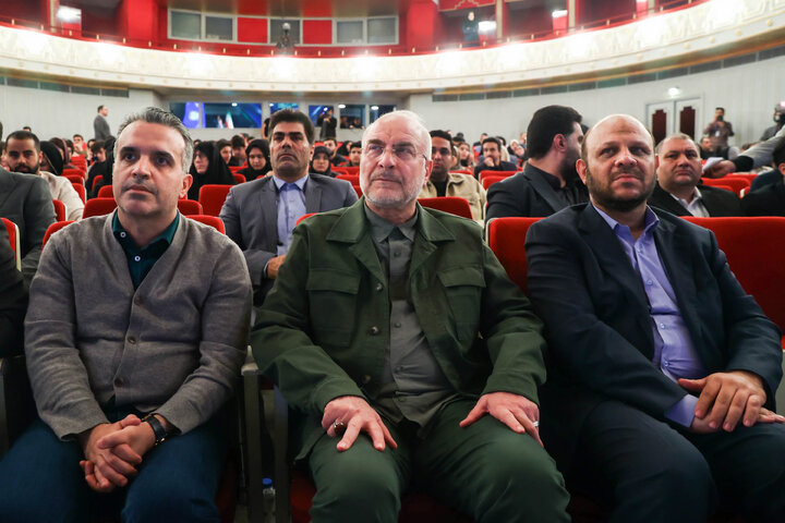 رویداد ملی «جایزه امیر» با حضور دکتر قالیباف