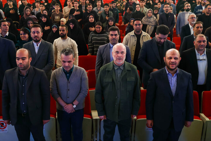 رویداد ملی «جایزه امیر» با حضور دکتر قالیباف