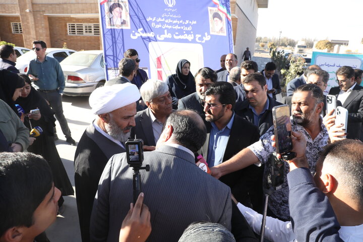 اصل نود کمربندی سیرجان مسکن ملی