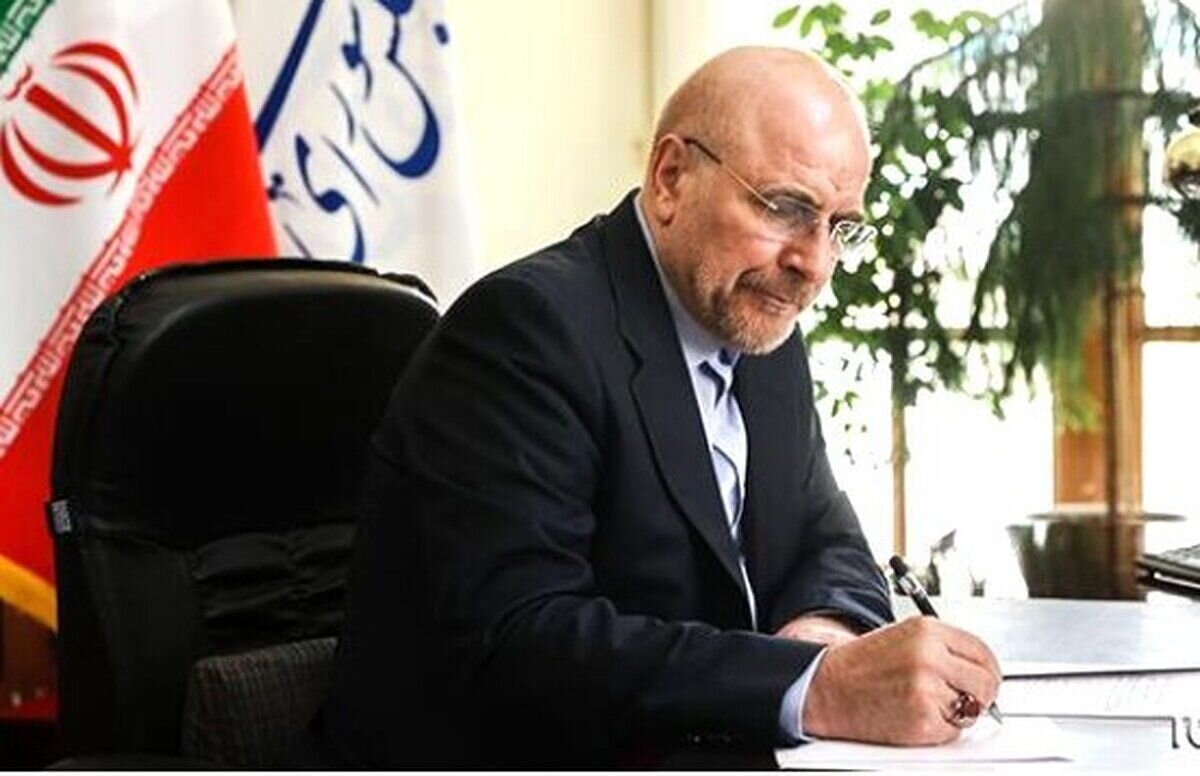 پیام تسلیت رئیس مجلس در پی درگذشت حاج عسگریان