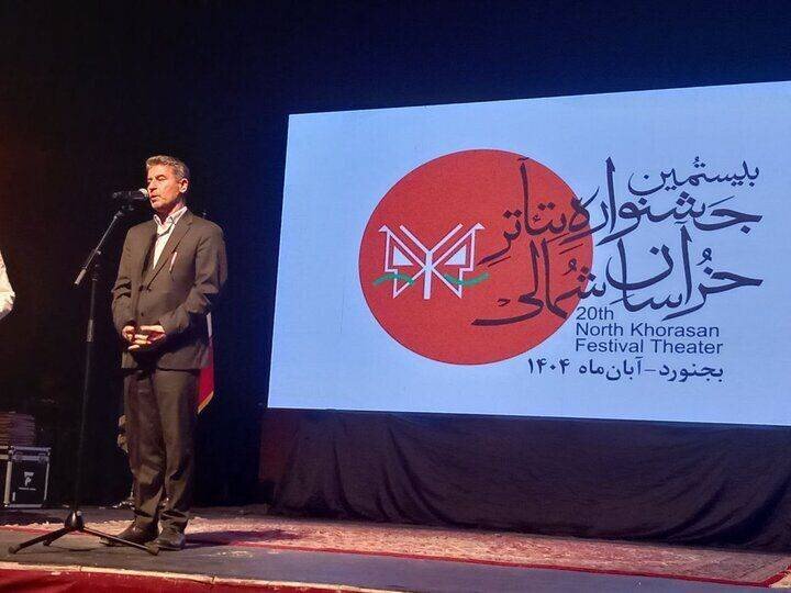 تامین اعتبار برای ساخت پلاتو جدید در مرکز استان خراسان شمالی