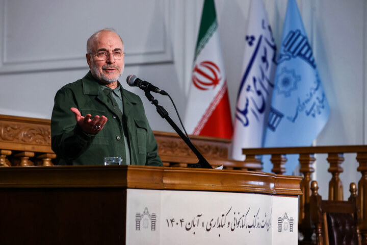 آئین گرامیداشت روز کتاب، کتابدار و کتابخوانی با حضور دکتر قالیباف