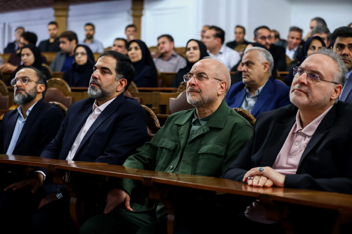 آئین گرامیداشت روز کتاب، کتابدار و کتابخوانی با حضور دکتر قالیباف