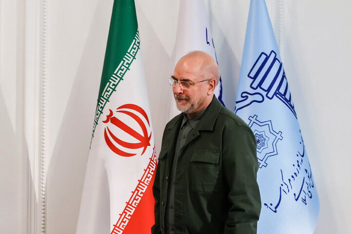 آئین گرامیداشت روز کتاب، کتابدار و کتابخوانی با حضور دکتر قالیباف