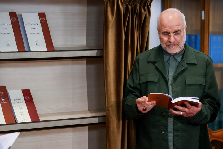 آئین گرامیداشت روز کتاب، کتابدار و کتابخوانی با حضور دکتر قالیباف