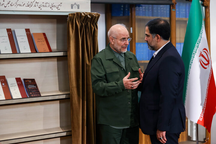 آئین گرامیداشت روز کتاب، کتابدار و کتابخوانی با حضور دکتر قالیباف