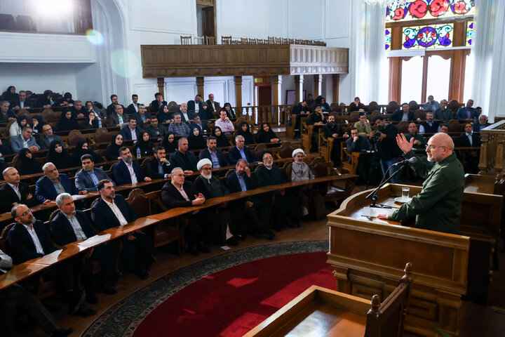 آئین گرامیداشت روز کتاب، کتابدار و کتابخوانی با حضور دکتر قالیباف