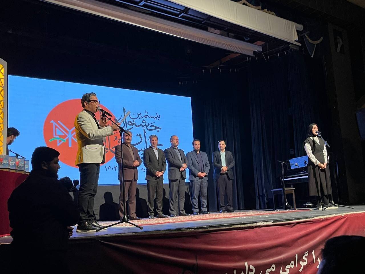 تامین اعتبار برای ساخت پلاتو جدید در مرکز استان خراسان شمالی