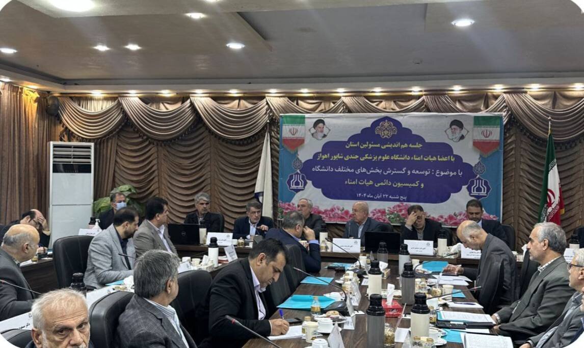 به همت ابراهیم‌پور پروژه‌های آبرسانی ایذه و دزپارت با سرعت بیشتری دنبال می‌شود/ تشکیل صندوق سلامت خوزستان و پیمان سلامت صنعتی با صنایع بزرگ