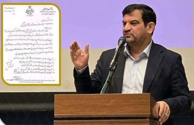 پیگیری مولوی نتیجه داد؛ ۹۰ میلیارد ریال برای ارتقای سلامت جنوب خوزستان اختصاص یافت/ پروژه تثبیت بستر اروند پس از ۴۵ سال احیا شد