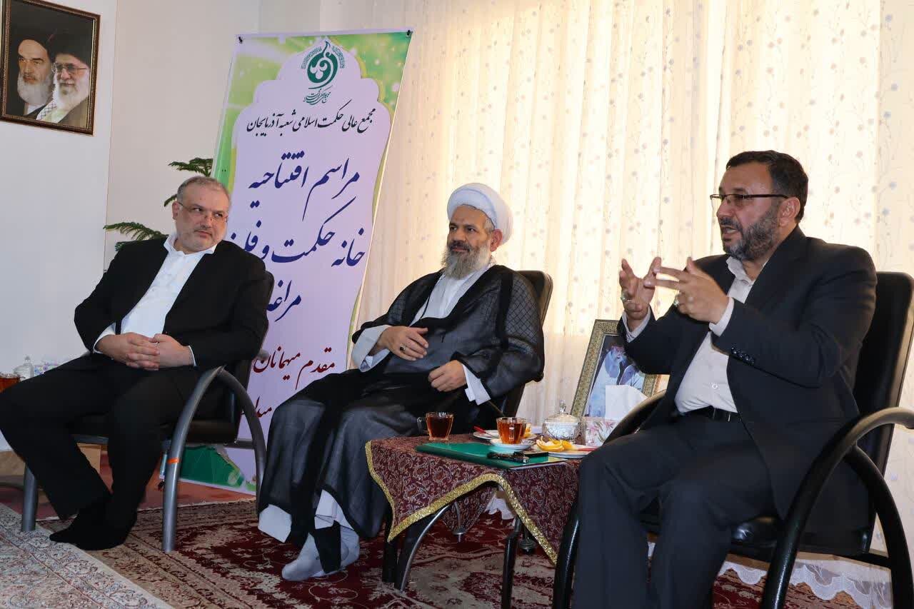 حضور سید فرید موسوی در مراسم افتتاح خانه حکمت و فلسفه مراغه/ خانه حکمت و فلسفه مراغه گامی برای احیای میراث اندیشه ایرانی