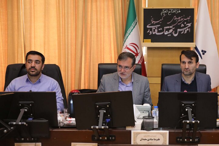 کمیته آموزش و پرورش کمیسیون آموزش