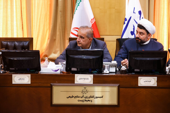 نشست 26 آبان ماه کمیسیون کشاورزی مجلس