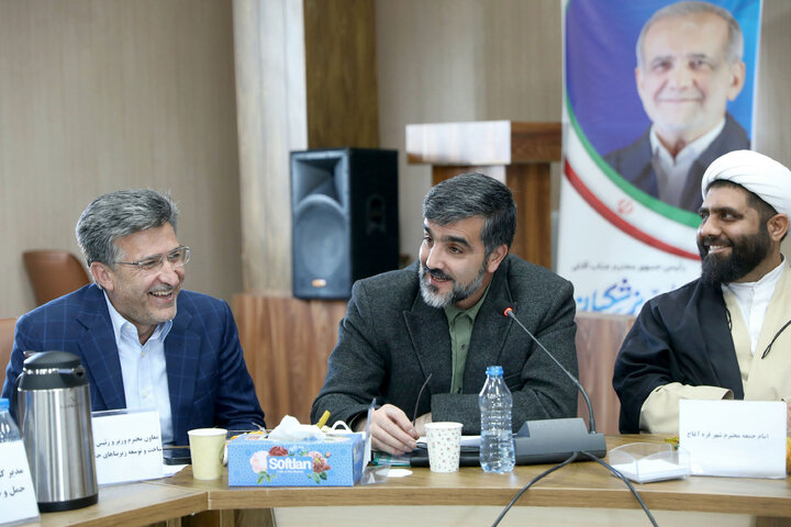 شورای اداری شهرستان چارویماق