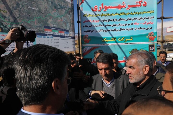 بازدید علی نیکزاد نایب‌رئیس مجلس از پروژه راه اصلی میاندوآب-میانه