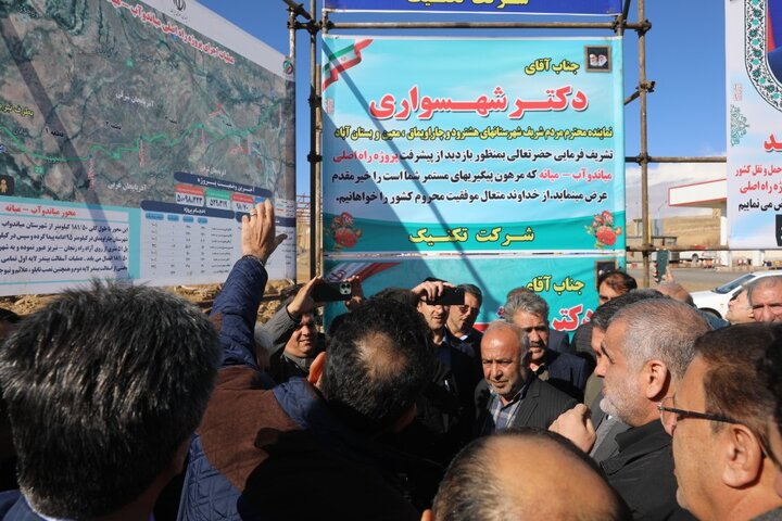 بازدید علی نیکزاد نایب‌رئیس مجلس از پروژه راه اصلی میاندوآب-میانه