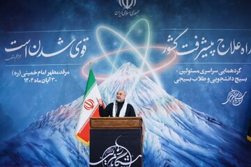 گردهمایی دانشجویان و طلاب بسیجی با حضور دکتر قالیباف