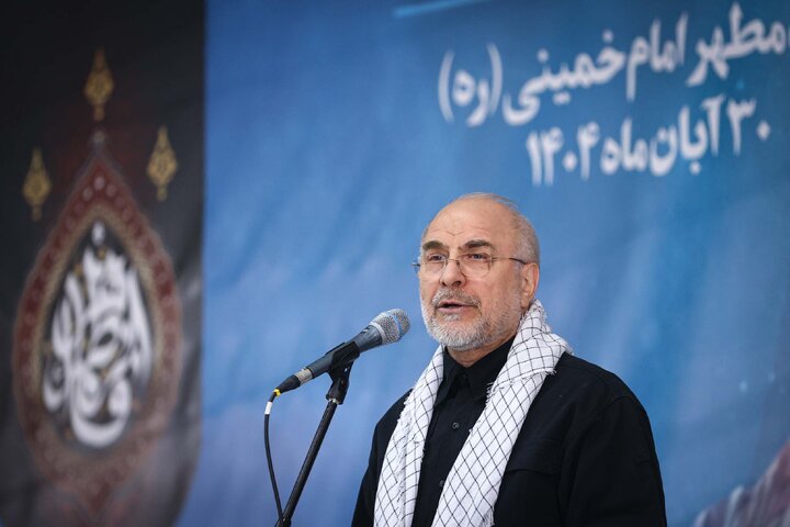 گردهمایی بسیجیان دانشجو و طلبه با حضور و سخنرانی دکتر قالیباف