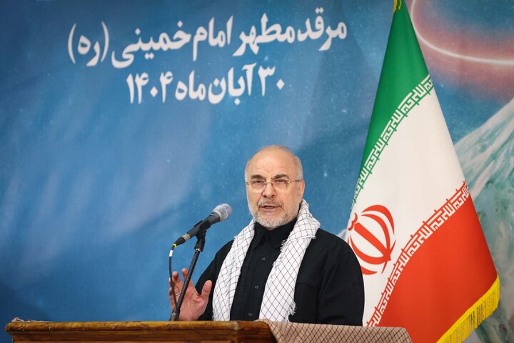 گردهمایی بسیجیان دانشجو و طلبه با حضور و سخنرانی دکتر قالیباف