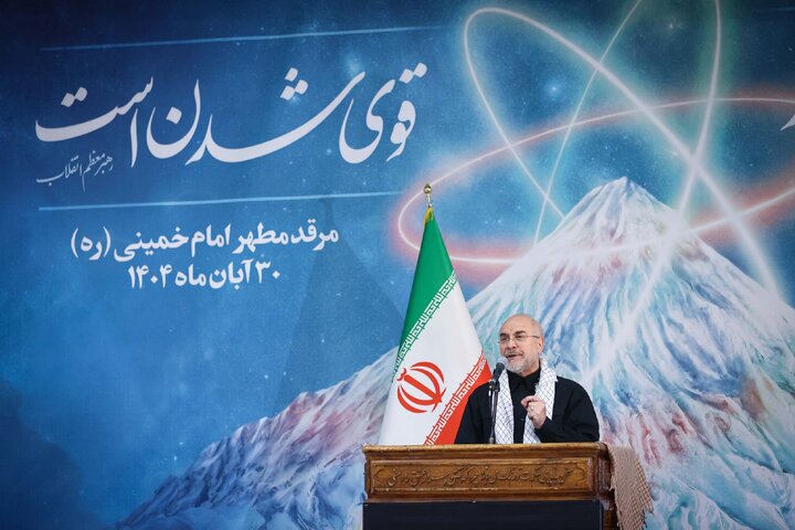 گردهمایی بسیجیان دانشجو و طلبه با حضور و سخنرانی دکتر قالیباف