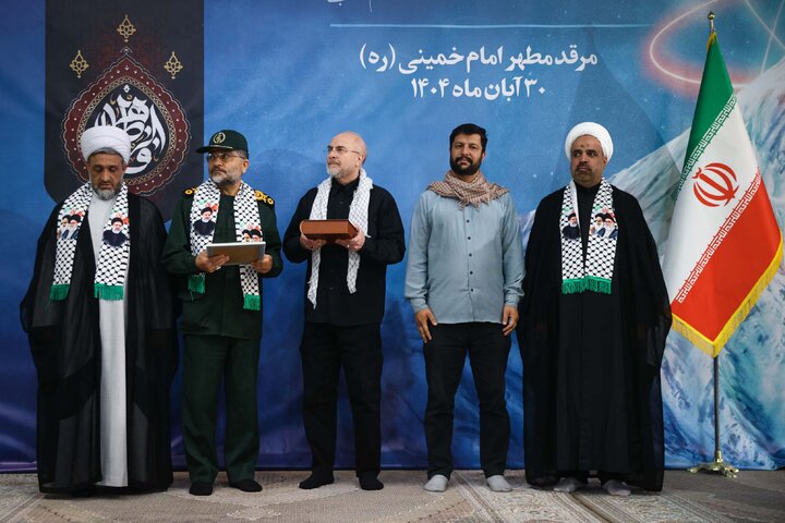 گردهمایی بسیجیان دانشجو و طلبه با حضور و سخنرانی دکتر قالیباف