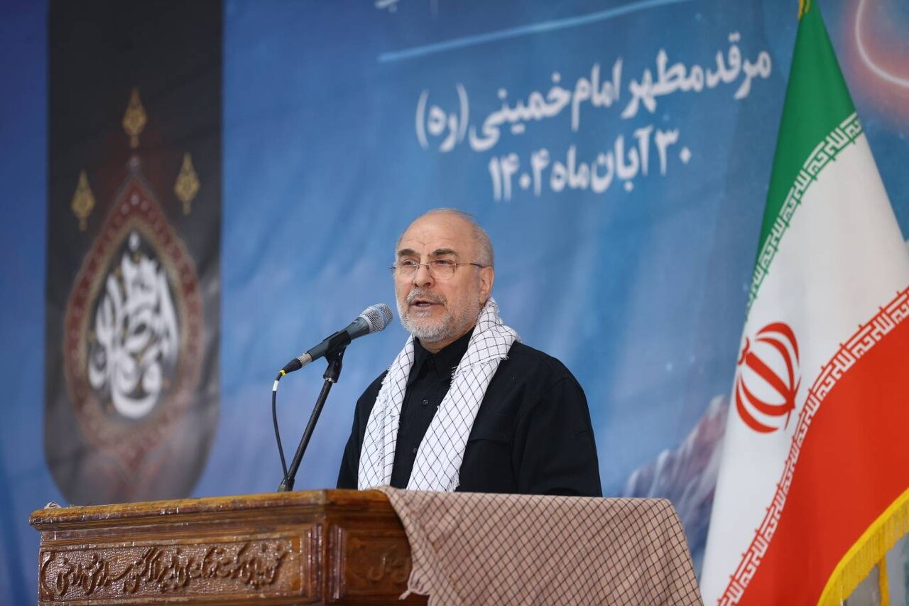 نخبگان بسیجی پیشگام تحقق برنامه هفتم توسعه باشند/جوانان ما نسل عبور از مدیریت روزمره به نسل آغازگر حکمرانی نتیجه‌محور و کارآمد است