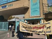 دستور ویژه وزیر علوم برای تعیین تکلیف ۶ هزار دانشجوی بین‌الملل پیام نور