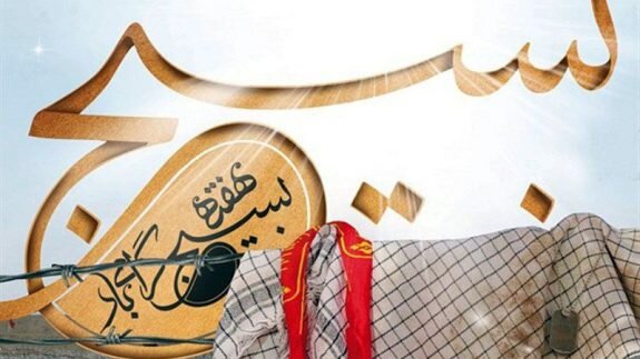 بسیج، روح حیات‌بخش انقلاب است