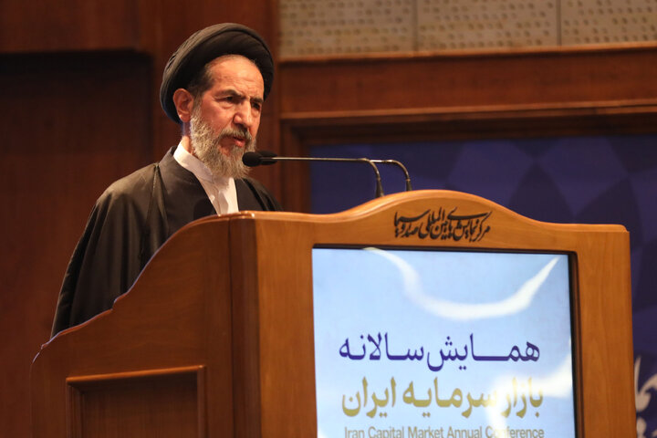 همایش سالانه بازار سرمایه ایران با حضور نایب رئیس مجلس شورای اسلامی