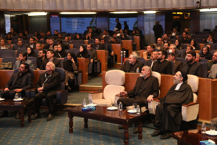 همایش سالانه بازار سرمایه ایران با حضور نایب رئیس مجلس شورای اسلامی