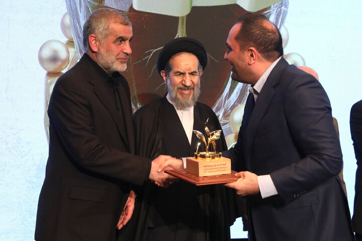 همایش سالانه بازار سرمایه ایران با حضور نایب رئیس مجلس شورای اسلامی