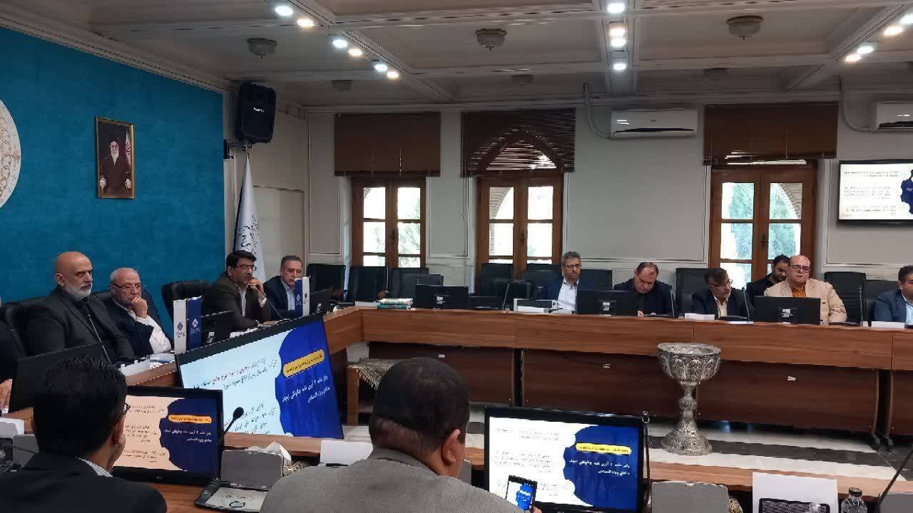 شاهین شهر در مسیر اجرای منطقه ویژه اقتصادی/ فرصتی برای توسعه اقتصاد و اشتغال در کشور