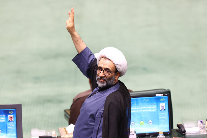 نشست علنی سه شنبه 4 آذرماه مجلس شورای اسلامی