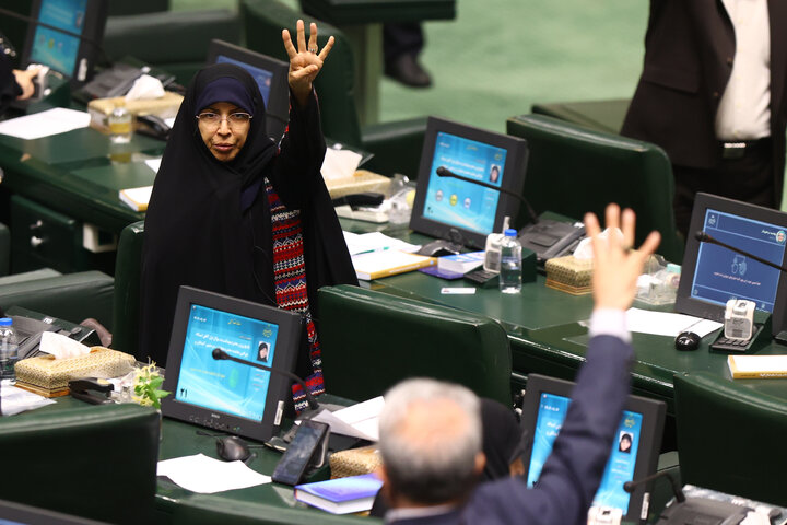 نشست علنی سه شنبه 4 آذرماه مجلس شورای اسلامی