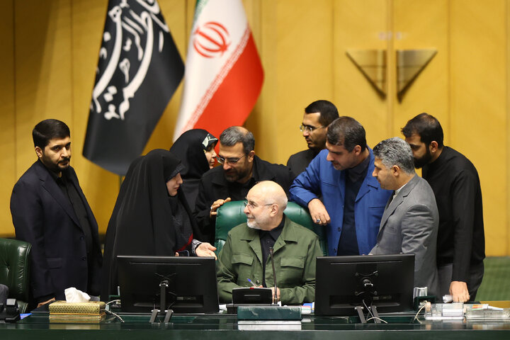 نشست علنی سه شنبه 4 آذرماه مجلس شورای اسلامی