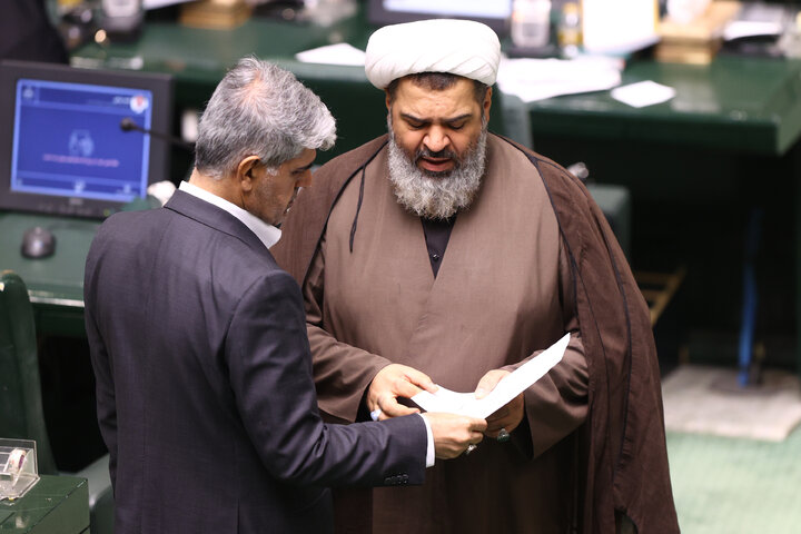 نشست علنی سه شنبه 4 آذرماه مجلس شورای اسلامی