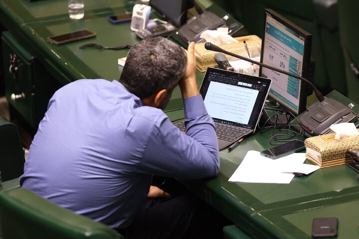 نشست علنی سه شنبه 4 آذرماه مجلس شورای اسلامی