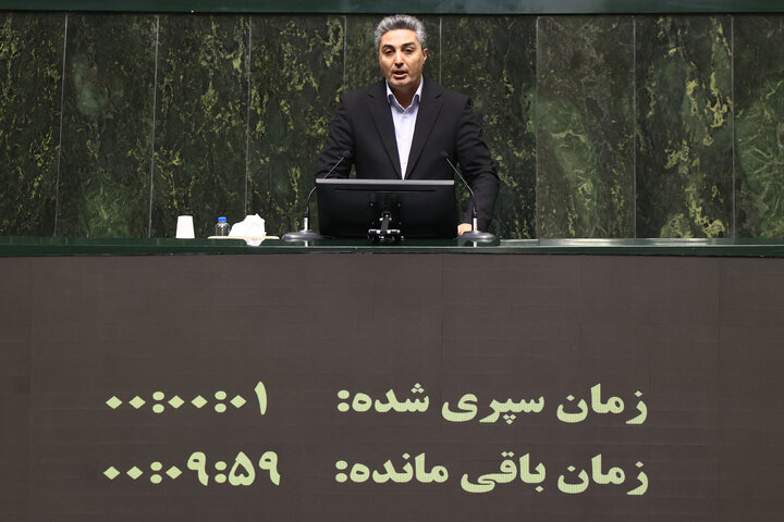 نشست علنی سه شنبه 4 آذرماه مجلس شورای اسلامی