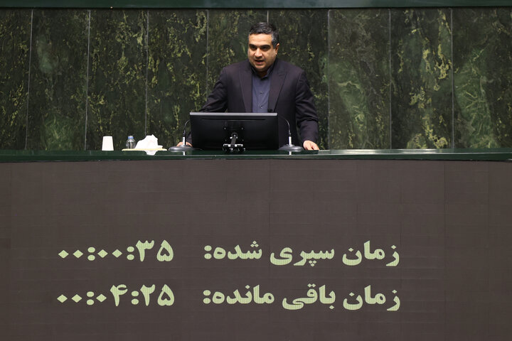 نشست علنی سه شنبه 4 آذرماه مجلس شورای اسلامی